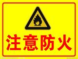 文章附图