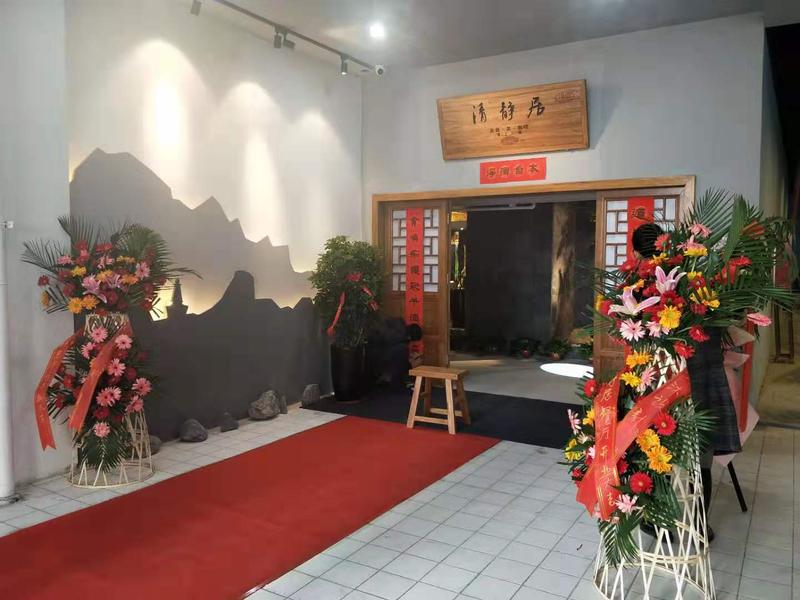微信图片_20190505194029.jpg